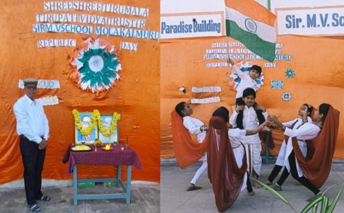 WE CELEBRATED REPUBLIC DAY- 26th JAN-2025